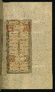 W.640, fol. 43b