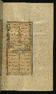 W.640, fol. 44b