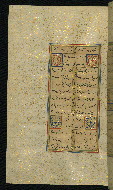 W.640, fol. 45a