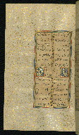 W.640, fol. 46a