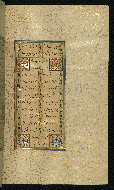 W.640, fol. 47b
