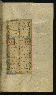 W.640, fol. 48b