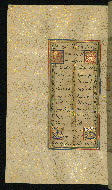 W.640, fol. 49a