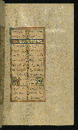 W.640, fol. 58b