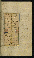 W.640, fol. 59b