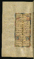 W.640, fol. 60a