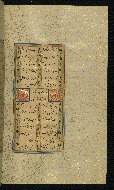 W.640, fol. 61b