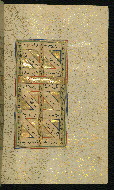 W.640, fol. 64b