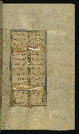 W.640, fol. 68b