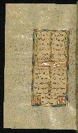 W.640, fol. 69a