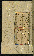 W.640, fol. 71a