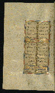 W.640, fol. 74a