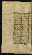 W.640, fol. 75a