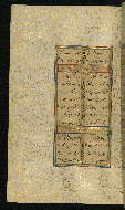 W.640, fol. 78a