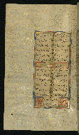 W.640, fol. 80a