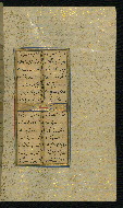 W.640, fol. 87b