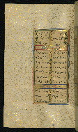 W.640, fol. 92a