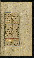 W.640, fol. 92b