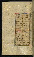 W.640, fol. 94a