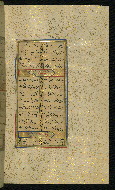W.640, fol. 102b