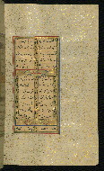 W.640, fol. 104b