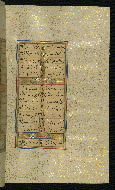 W.640, fol. 107b