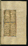 W.640, fol. 108b