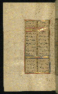 W.640, fol. 114a