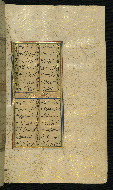 W.640, fol. 118b
