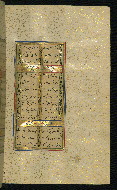 W.640, fol. 121b