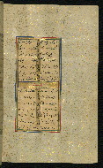 W.640, fol. 136b