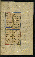 W.640, fol. 137b