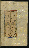 W.640, fol. 147b