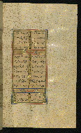 W.640, fol. 151b