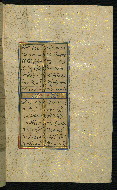 W.640, fol. 155b