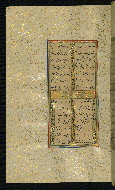 W.640, fol. 158a