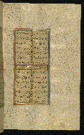 W.640, fol. 159b