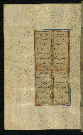 W.640, fol. 160a