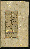 W.640, fol. 160b