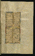 W.640, fol. 162b