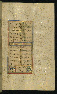 W.640, fol. 166b