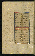 W.640, fol. 168a