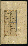 W.640, fol. 168b