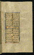 W.640, fol. 170b