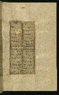 W.640, fol. 173b