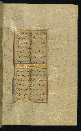 W.640, fol. 175b