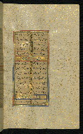 W.640, fol. 177b