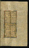 W.640, fol. 180b