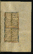 W.640, fol. 181b