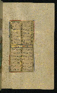 W.640, fol. 183b